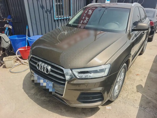 Audi Q3 2017