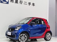 Smart ForTwo 2017