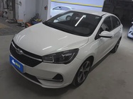 Chery Arrizo 5 2021