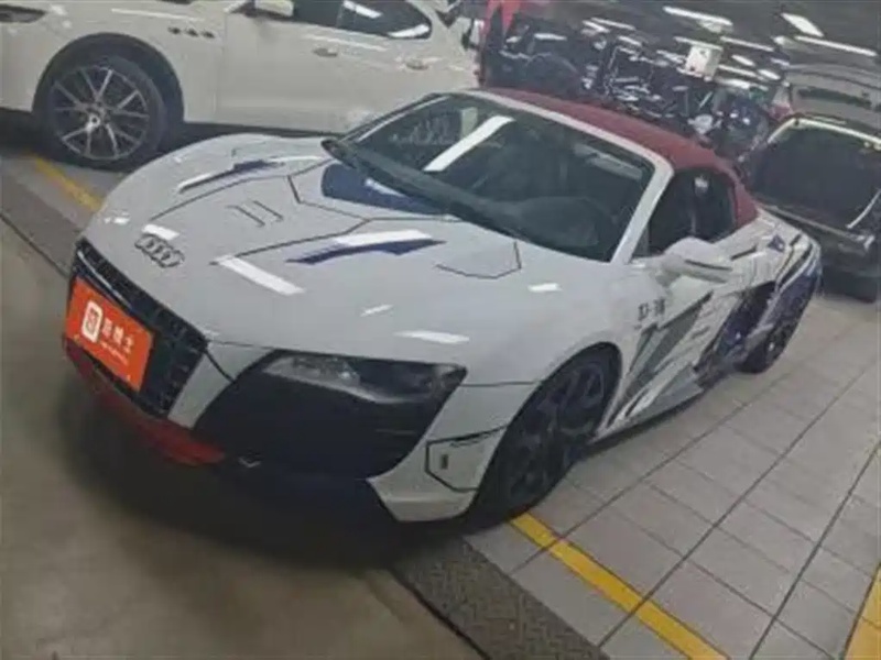 Audi R8