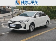 Toyota Vios 2020