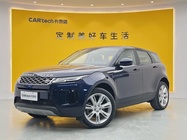 Land Rover Evoque 2020