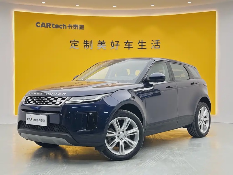 Land Rover Evoque