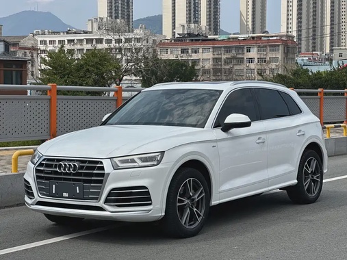 Audi Q5 2021