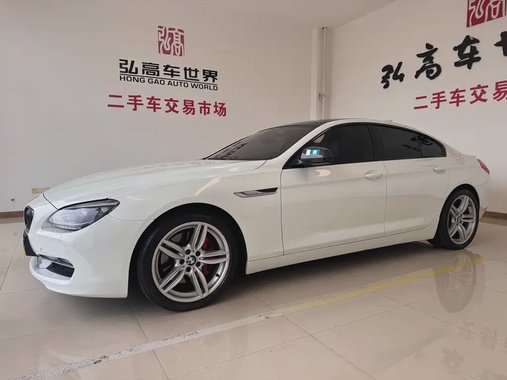 BMW 6 Series 2015