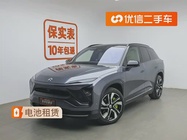 NIO ES6 2021