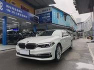 BMW 5 Series 2020