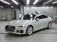 Audi A5 2023