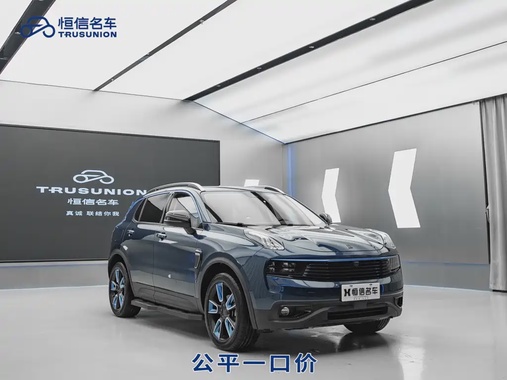 Lynk & Co 01 2019