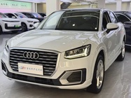 Audi Q2 2019