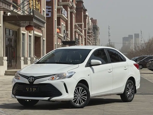 Toyota Vios 2020