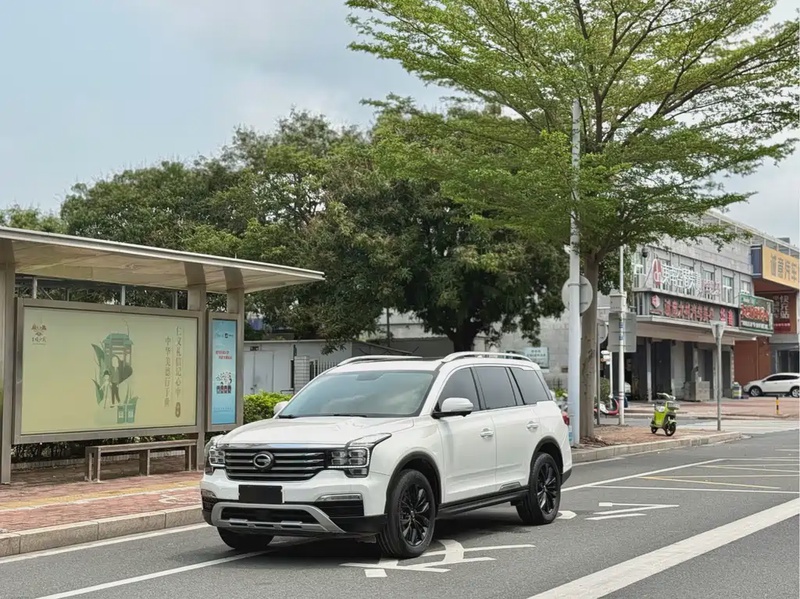 GAC GS8