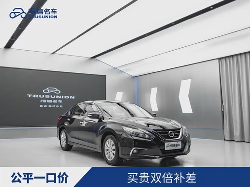 Nissan Teana 2018