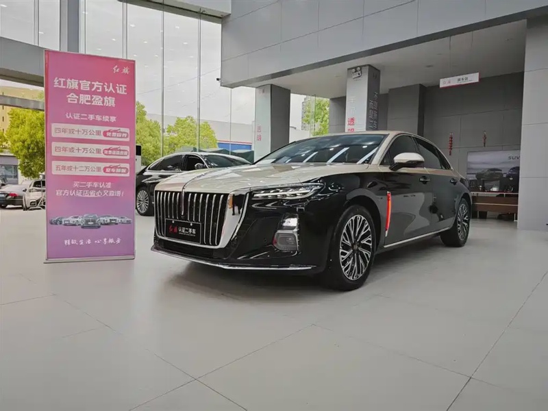 Hongqi H5
