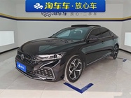 Volkswagen Passat 2023