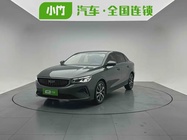 Geely Emgrand 2022
