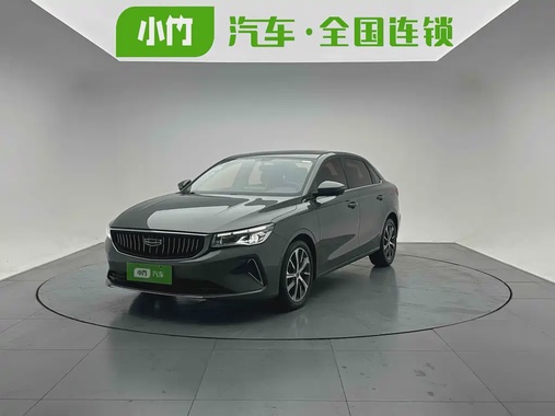 Geely Emgrand 2022