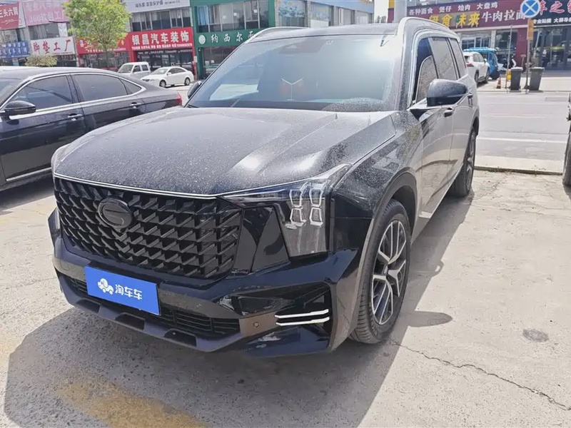 GAC GS8