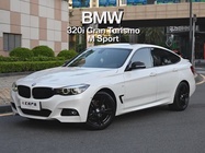 BMW 3 Series 2021