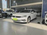 Volkswagen Lamando 2020