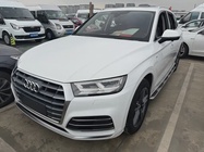 Audi Q5 2021