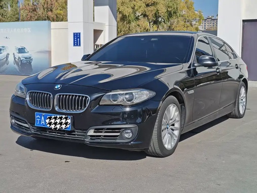 BMW 6 Series 2017