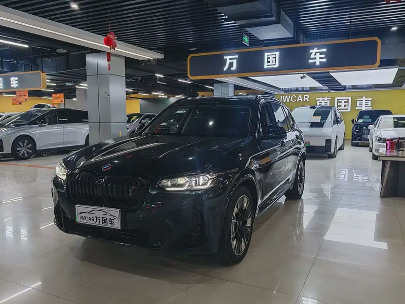 BMW iX3