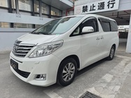 Toyota Alphard 2012