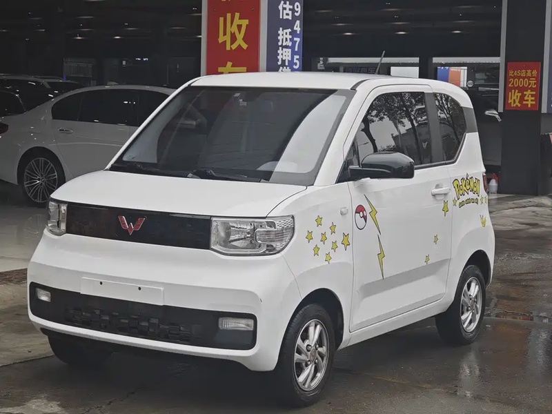 Wuling Mini