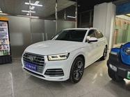 Audi Q5 2020