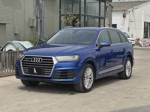 Audi Q7 2017