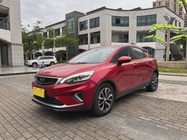 Geely GS 2020