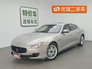Maserati Quattroporte 2014