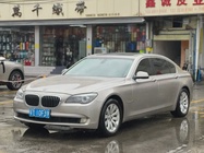 BMW 7 Series 2012