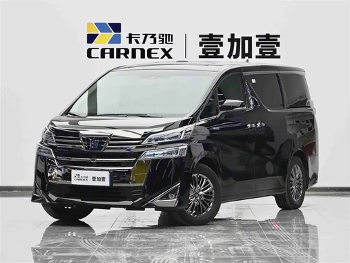 Toyota Vellfire 2022