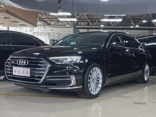Audi A8 2020
