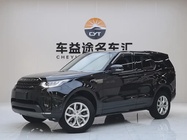 Land Rover Discovery 2017