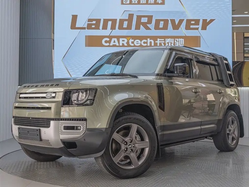 Land Rover Defender 2020