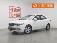 Kia Forte 2014