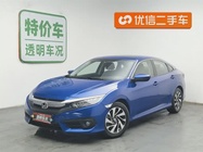 Honda Civic 2017
