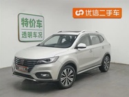 Roewe RX5 2018