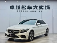 Mercedes-Benz C-Class 2019