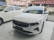 Geely Emgrand 2023