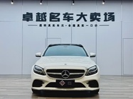 Mercedes-Benz C-Class 2019