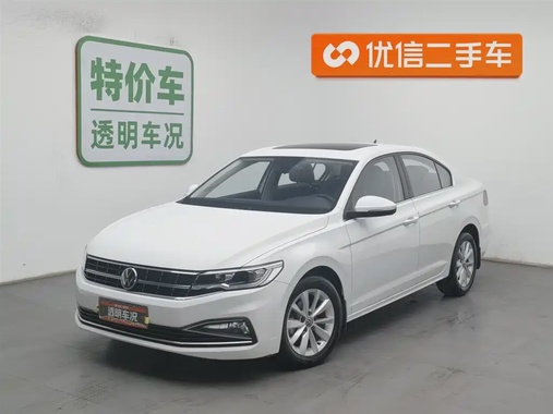 Volkswagen Bora 2021