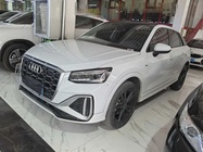 Audi Q2 2023