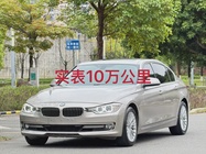 BMW 3 Series 2013