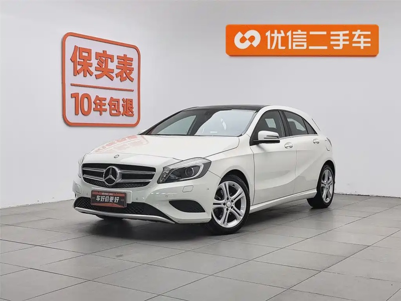 Mercedes-Benz A-Class