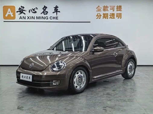 Volkswagen Beetle 2015