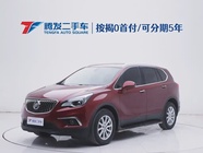 Buick Envision Plus 2017